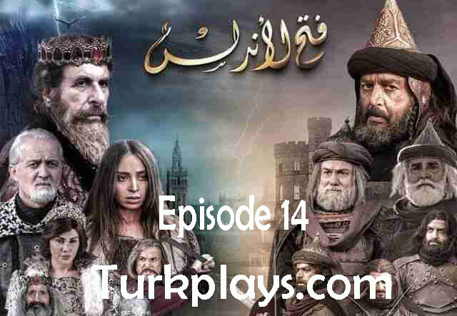 Fatih Al Andalus Episode 14 Urdu Subtitles HD Free of cost