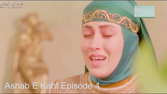 Ashab E Kahf Episode 4 With Urdu Dubbed
