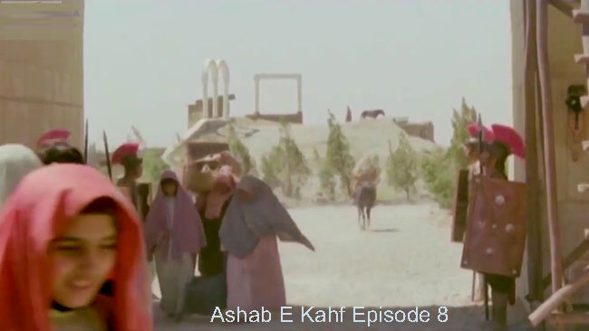 Ashab E Kahf Episode 8 With Urdu Dubbed