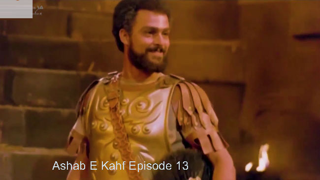 Ashab E Kahf Episode 13 With Urdu Dubbed
