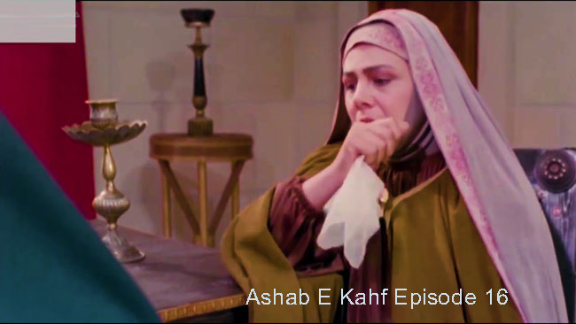 Ashab E Kahf Episode 16 With Urdu Dubbed