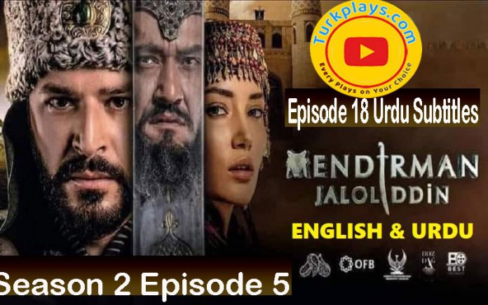 Mendirman Jaloliddin Episode 18 urdu subtitles