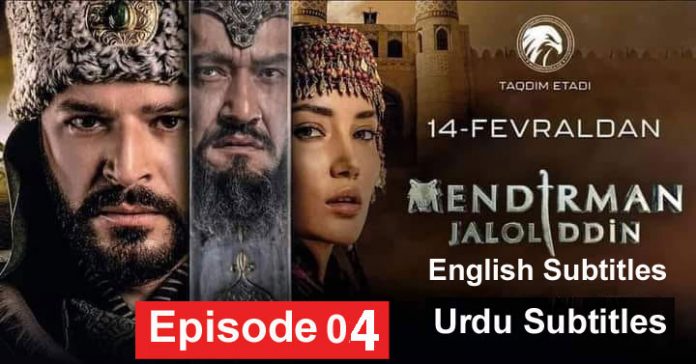 Mendirman Jaloliddin Season 2 Episode 4 with Urdu Subtitles