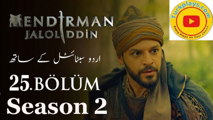 Mendirman Jaloliddin Episode 25 urdu subtitles