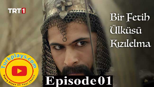 Kizilelma Bir Fatih Ulkusu Episode 1 urdu subtitles