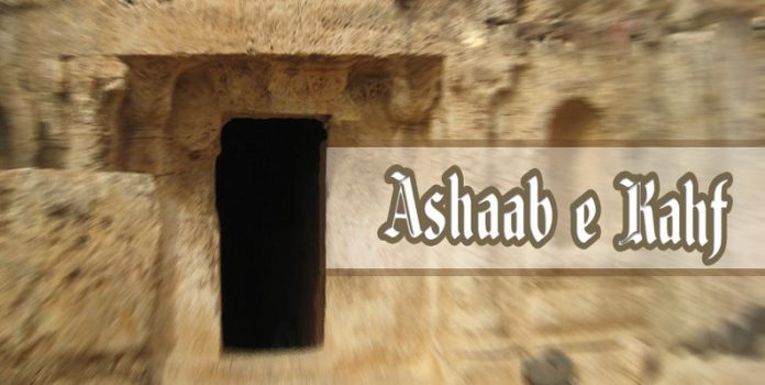 Ashab e Kahf Episode 7 with Urdu Subtitles