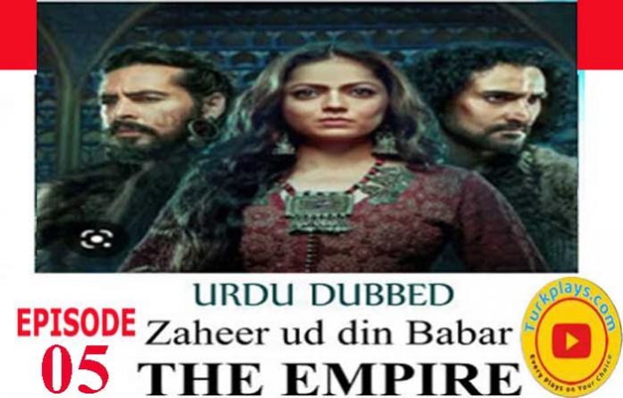 The Empire : Empire of the Moghul Episode 5 Urdu Subtitles