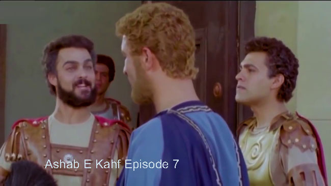 Ashab E Kahf Episode 7 With Urdu Dubbed