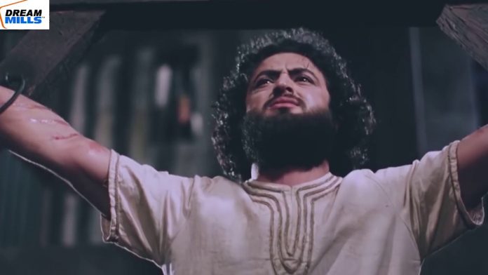 Hazrat Yusuf (A.S.) Episode 44 With Urdu Dubbing