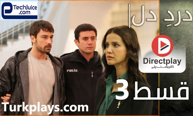 Yurek Cikmazi Season 1 Episode 3 Urdu Subtitles