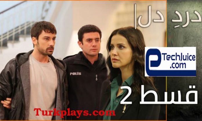 Yurek Cikmazi Season 1 Episode 2 Urdu Subtitles