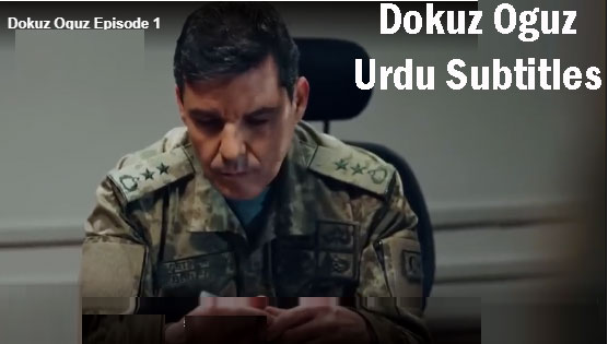 Dokuz Oguz episode 1 urdu subtitles
